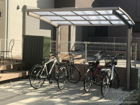 のサイクルポート・駐輪場 ネスカRミニ (ラウンドスタイル) 積雪〜20cm対応 施工例