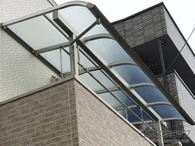 YKKAPのバルコニー屋根 ソラリア R型 屋根タイプ 単体 積雪～20cm対応 施工例