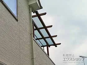 YKKAP�̃o���R�j�[���� �T�U���e���X (�p�[�S���d�l) �����^�C�v �P�� �ϐ�`20cm�Ή� �{�H��