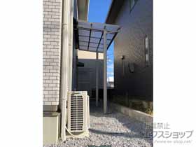 のテラス屋根 エフルージュグランZERO テラスタイプ 積雪〜20cm対応 施工例