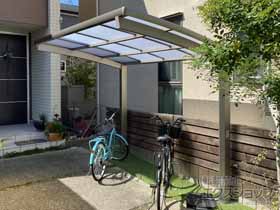 のサイクルポート・駐輪場 ネスカRミニ (ラウンドスタイル) 積雪〜20cm対応 施工例