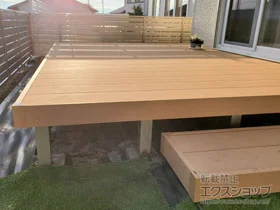 YKKAPのウッドデッキ リウッドデッキ 200 施工例
