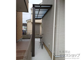 のテラス屋根 フーゴF 独立テラスタイプ 単体 積雪〜20cm対応 施工例