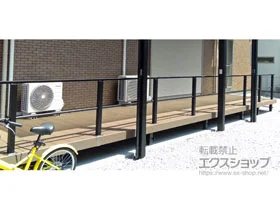 YKKAPのウッドデッキ リウッドデッキ 200 施工例