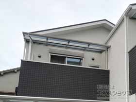 のバルコニー・ベランダ屋根 ソラリア F型 屋根タイプ 単体 積雪〜20cm対応 施工例