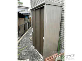 ヨドコウの物置 エスモ 一般型 1200×650×1959(ESE-1206A) ESE-1206A-DW 施工例