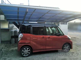 Value Select�̃J�[�|�[�g �v���V�I�X�|�[�g �ϐ�`20cm�Ή� �{�H��