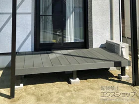 YKKAPのウッドデッキ リウッドデッキ 200 施工例