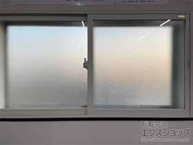 の二重窓（内窓） インプラス ダストバリア仕様 引違い窓 2枚建 施工例