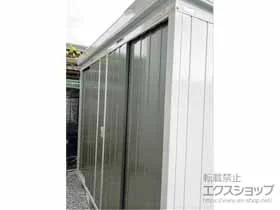 �C�i�o�̕��u�E���[�E���O�q�� �l�N�X�^ ��ʌ^ 2630�~950�~2020 NXN-26S-PG �{�H��