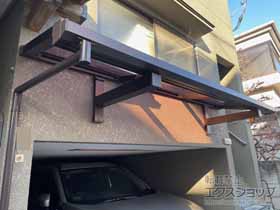 のバルコニー・ベランダ屋根 ソラリア F型 ルーフタイプ 単体積雪〜20cm対応 施工例