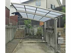 のカーポート ネスカR (ラウンドスタイル) 積雪〜20cm対応 施工例