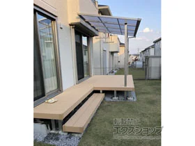 YKKAPのウッドデッキ リウッドデッキ 200 施工例
