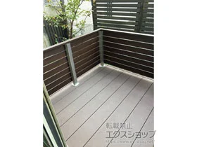 YKKAPのウッドデッキ リウッドデッキ 200 施工例