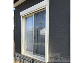 の窓シャッター 【特注】リフォームシャッター 手動式 標準タイプ 施工例
