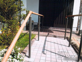 の手すり グリップライン 歩行補助手すり 施工例