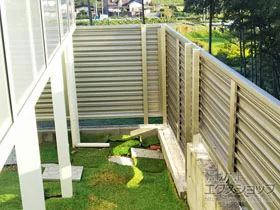 Value Select�̃t�F���X�E��E�� �~�G�[�l�t�F���X �ډB�����[�o�[�^�C�v�@���R���{�H �{�H��