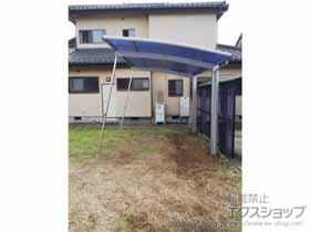 のカーポート プレシオスポート 積雪〜20cm対応＋ 着脱式補助柱 施工例