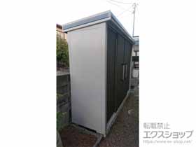の物置・屋外倉庫 エルモ 一般型 2920×820×2122（LMD-2908） LMD-2908-DW 施工例