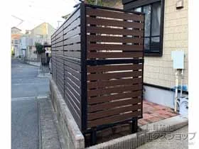 Value Select�̃t�F���X�E��E�� ���N�A���t�F���X ���^�C�v 2�i�x�� �������ėp �{�H��