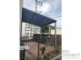 のテラス屋根 ソラリア F型 テラスタイプ 単体 積雪〜20cm対応 施工例