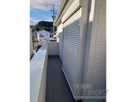 の窓シャッター 【特注】リフォームシャッター 手動式 標準タイプ 施工例