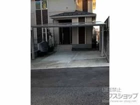 Value Select�̃J�[�|�[�g �\���b�h�|�[�g ���C�h �ϐ�`20cm�Ή� �{�H��