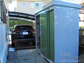 �C�i�o�̕��u�E���[�E���O�q�� �l�N�X�^ ��ʌ^ 2210�~950�~2020 NXN-21S-OG �{�H��