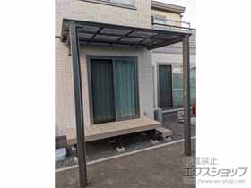 のテラス屋根 フーゴF 独立テラスタイプ 単体 積雪〜20cm対応 施工例