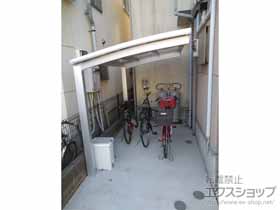 のサイクルポート・駐輪場 ネスカRミニ (ラウンドスタイル) 積雪〜20cm対応 施工例