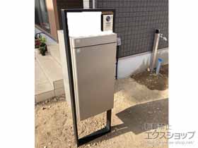 の機能門柱・ポスト スマート宅配ポスト 施工例