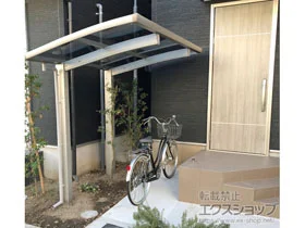 Value Select�̃T�C�N���|�[�g�E���]�Ԓu���� �v���V�I�X�|�[�g �~�j �ϐ�`20cm�Ή� �{�H��