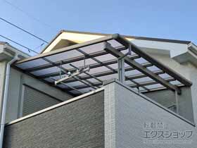 のバルコニー・ベランダ屋根 パワーアルファ F型 屋根タイプ 単体 積雪〜30cm対応 施工例
