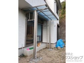 のテラス屋根 エフルージュグランZERO テラスタイプ 積雪〜20cm対応 施工例
