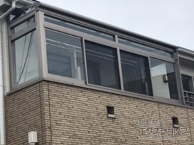 のテラス囲い・サンルーム サニージュ F型 造り付けバルコニー納まり ランマ付 積雪〜20cm対応 *部分囲い納まり 施工例