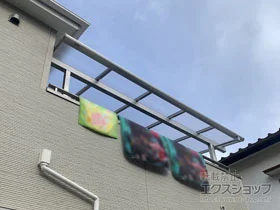 YKKAP�̃o���R�j�[���� �\�����A F�^ �����^�C�v �P�� �ϐ�`20cm�Ή� �{�H��