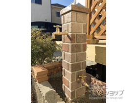 の立水栓・ガーデンシンク ネオキャスティ 施工例