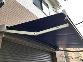 のオーニング・日よけ 彩風 あやかぜ S型 手動式 施工例
