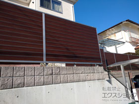 のフェンス・柵 ルシアスフェンスF02型 横目隠し 木調カラー 自由柱施工 施工例