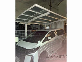 YKKAPのカーポート レイナポートグラン　積雪～20cm対応 施工例