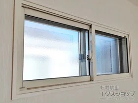 LIXIL リクシル(トステム)の内窓（二重窓・二重サッシ） インプラス 引違い窓 2枚建 施工例