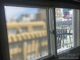 LIXIL NV(gXe)̓idEdTbVj CvX Ⴂ 2 {H