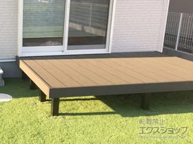 YKKAPのウッドデッキ リウッドデッキ 200 施工例