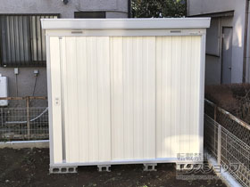 の物置・屋外倉庫 ネクスタ 一般型 2210×1370×2075 NXN-30S-FW 施工例