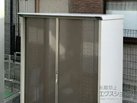 タクボの物置・収納・屋外倉庫 グランプレステージジャンプ 1488×900×1900 GP-159A-T-CB 施工例