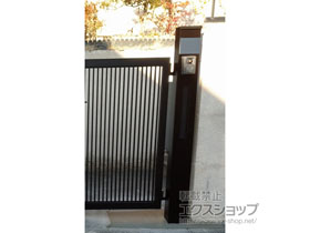 の機能門柱・ポスト ファンクションユニット ウィルモダンスリム 施工例