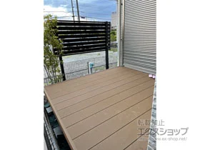 YKKAPのウッドデッキ リウッドデッキ 200 施工例