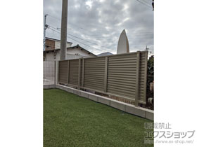 のフェンス・柵 ミエーネフェンス 目隠しルーバータイプ 自由柱施工 施工例