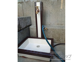 の立水栓・ガーデンシンク アーバンウッド SC-WW-DS 2口蛇口仕様 施工例