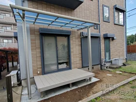YKKAPのテラス屋根 エフルージュグランZERO テラスタイプ 積雪〜20cm対応 施工例